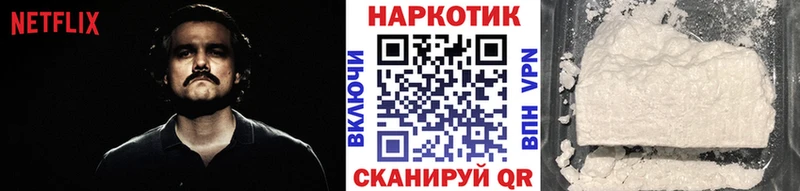 Виды наркотиков купить Пучеж А ПВП  Амфетамин  Cocaine  ГАШ 