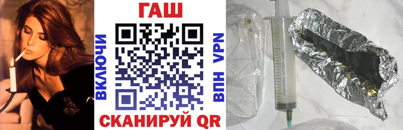 ГАШИШ hashish  KRAKEN   Пучеж 