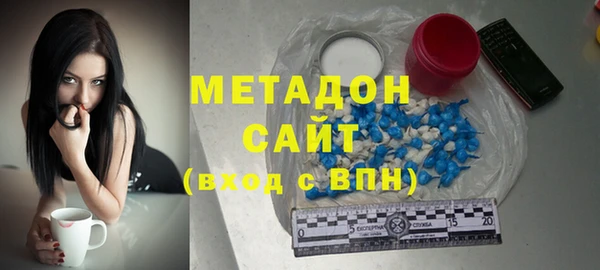 мескалин Алексин