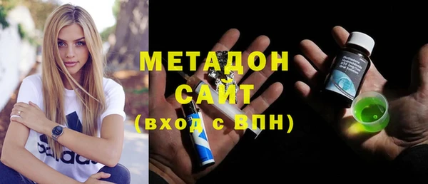 mdpv Алзамай