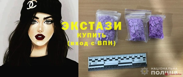 мескалин Алексин