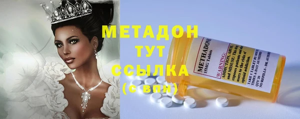 мескалин Алексин