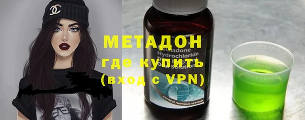 mdpv Алзамай