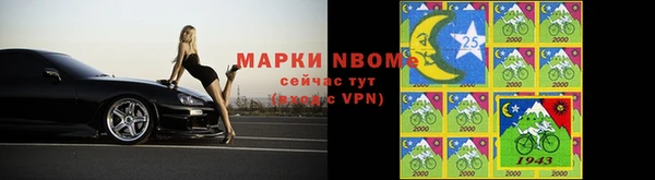 mdpv Алзамай