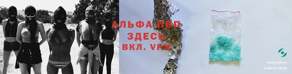mdpv Алзамай