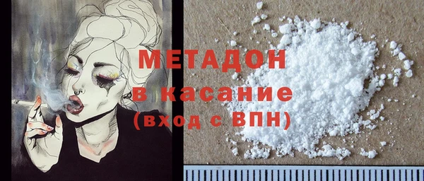мескалин Алексин