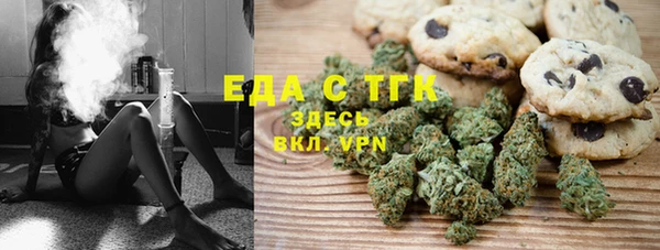 mix Медвежьегорск
