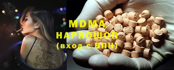 mdpv Алзамай
