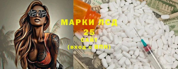 mdpv Алзамай