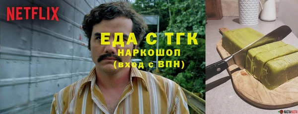 mdpv Алзамай
