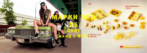 mdpv Алзамай