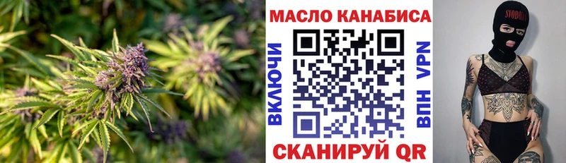 купить закладку Пучеж OMG как войти ТГК Wax
